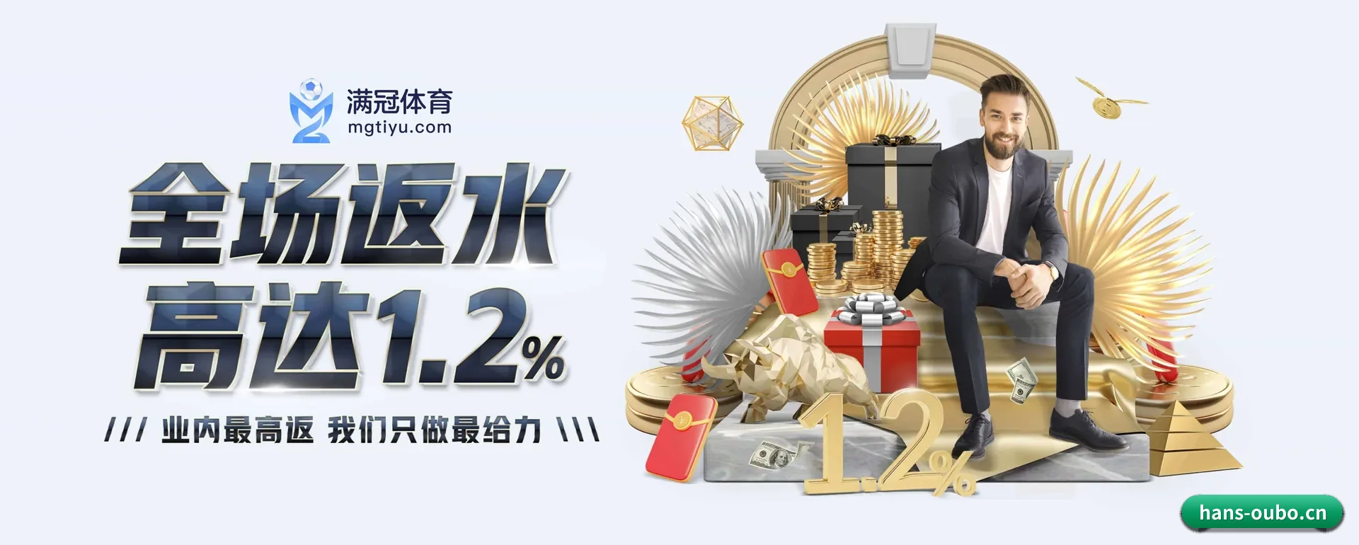 规模变大 - 业务规模迅速扩展,协作伙伴遍布全球,用户数量突破500万大关。